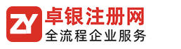 青島醫用無紡布廠家|無紡布|紡粘無紡布|衛材無紡布|青島福瑞祥塑料科技有限公司